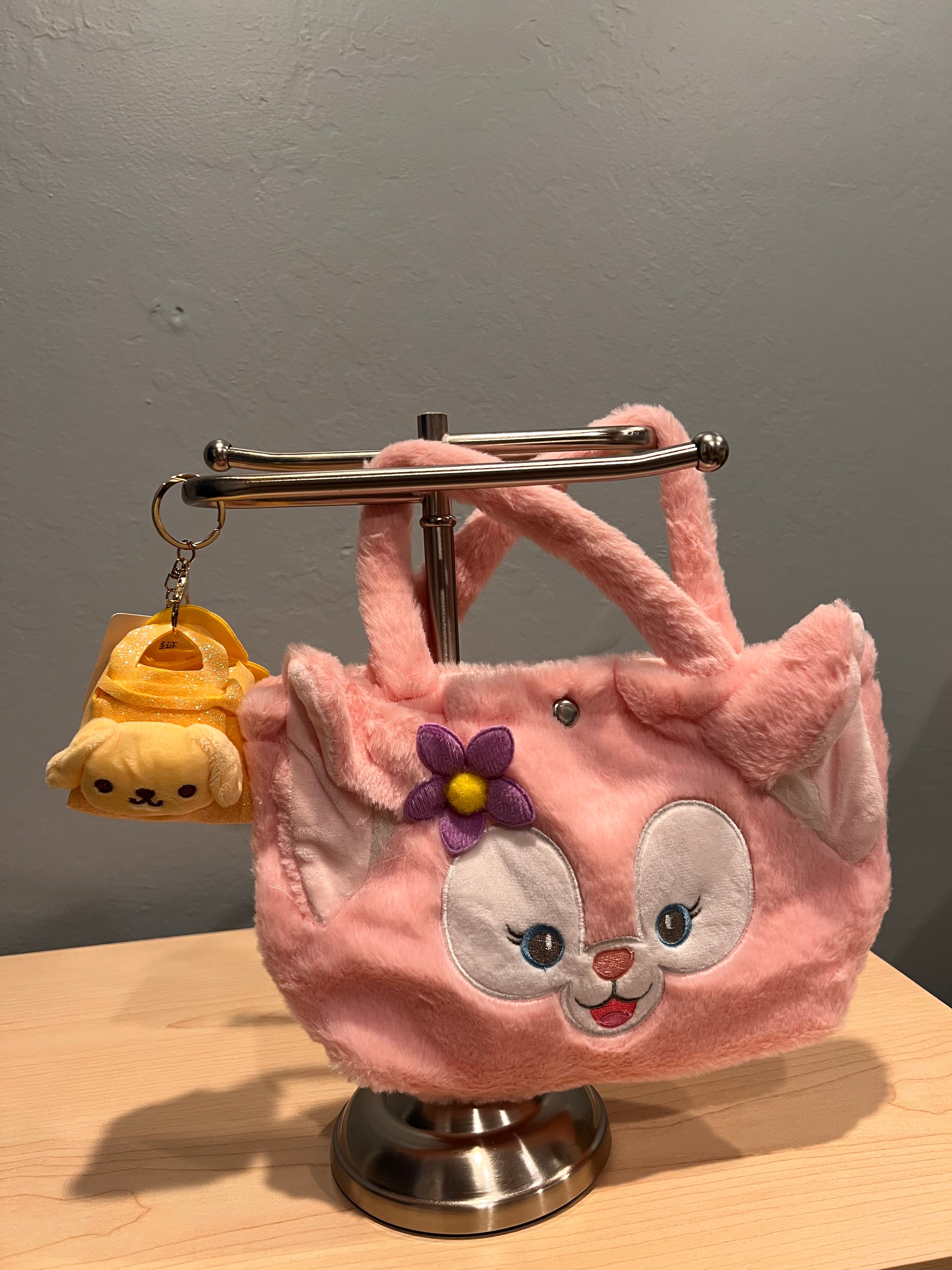 Duffy's Friend Pink Fluffy Handbag with yellow puppy Keychain Combo